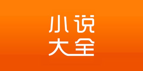 华体汇体育电竞app